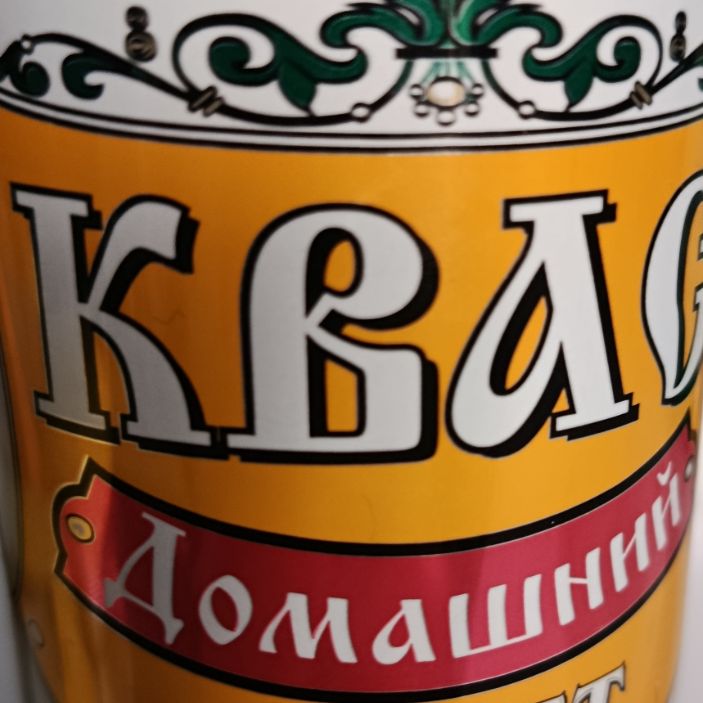 Иконка канала Lego avot kvass