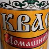 Иконка канала Lego avot kvass