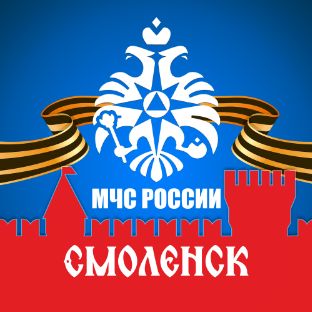 Иконка канала ГУ МЧС России по Смоленской области
