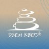 Иконка канала dzenquest