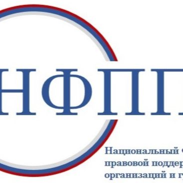 Иконка канала НФПП
