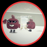 Иконка канала Тимофей 49к