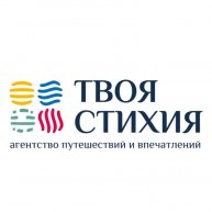 Иконка канала Туристическое Агентство Твоя Стихия