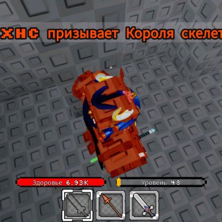 Иконка канала Богданчик добыча Блокса