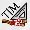 Иконка канала Твоя Математика | ОГЭ, ЕГЭ