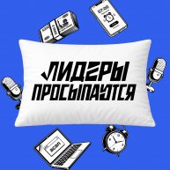 Иконка канала Лидеры просыпаются