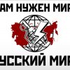 Иконка канала Lemonka_NB
