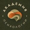 Иконка канала Академия психологии