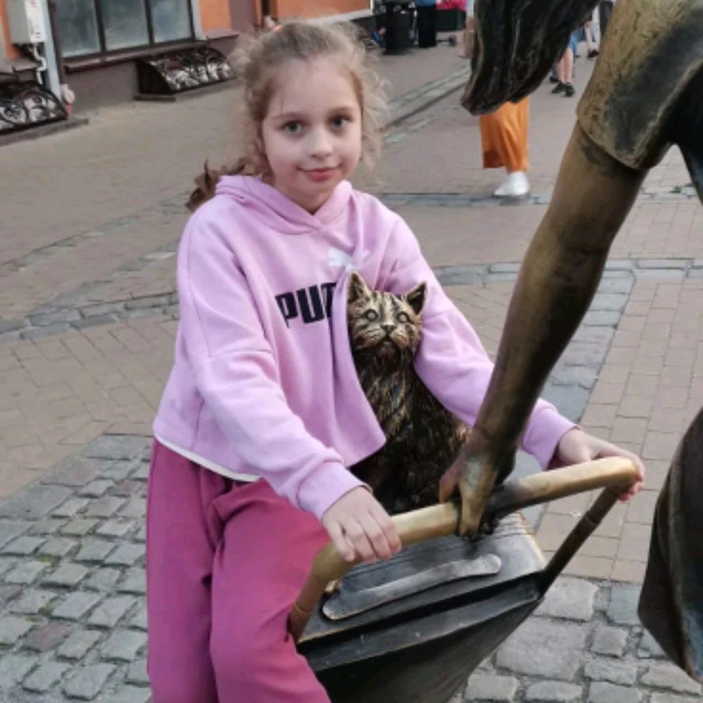 Аватар автора