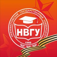 Иконка канала Нижневартовский государственный университет|НВГУ