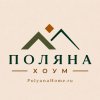 Иконка канала PolyanaHome.ru