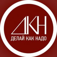 Иконка канала Репетиторский центр "Делай как надо"