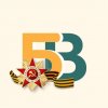 Иконка канала Балаковские Вести