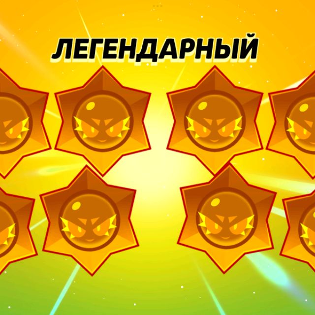 Иконка канала ШАНЭЛЬ