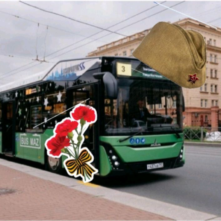 Аватар автора