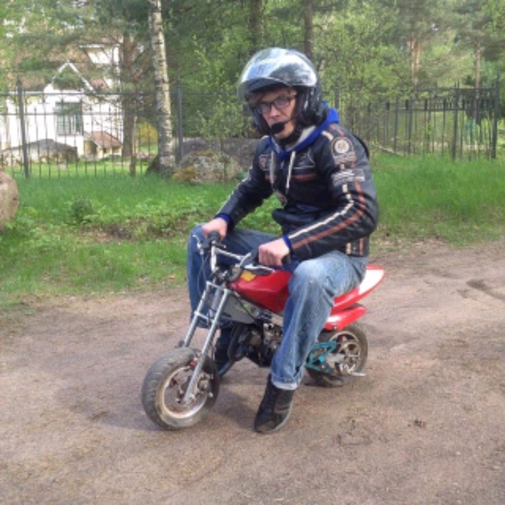 Аватар автора