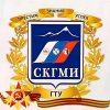 Иконка канала СКГМИ (ГТУ) Официально