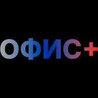 Иконка канала ОФИС ПЛЮС