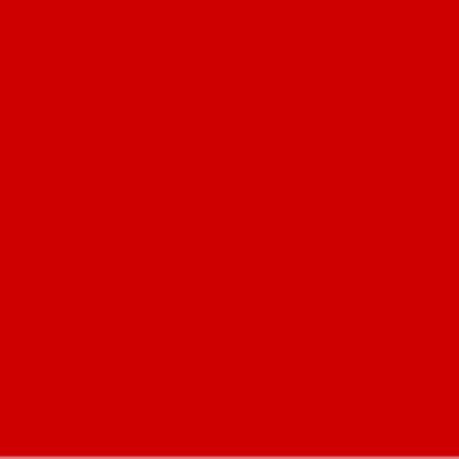 Иконка канала 67 крутой
67