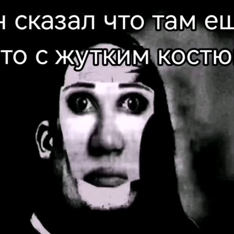 Иконка канала Нацист 1941