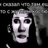 Иконка канала Нацист 1941