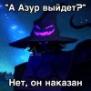 Иконка канала Dgd8858