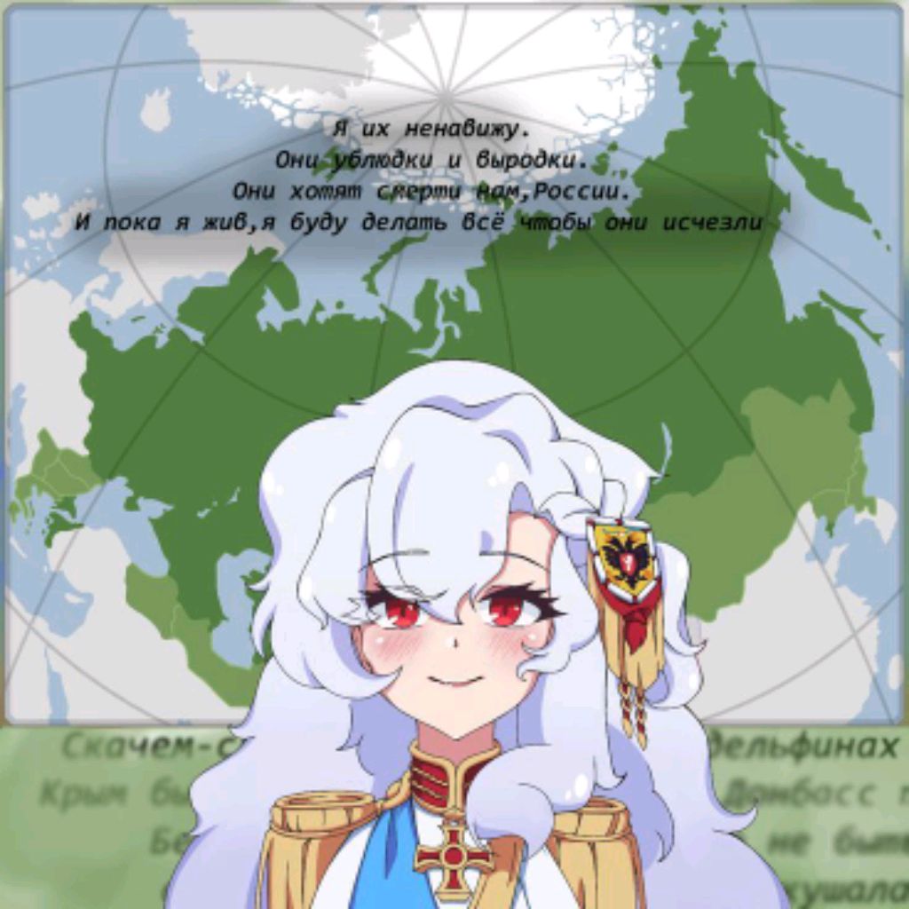Иконка канала Ages of Conflict