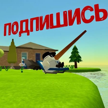 Иконка канала Remix15к