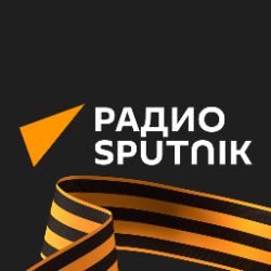 Иконка канала Радио Sputnik