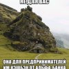 Иконка канала РЖДОН
