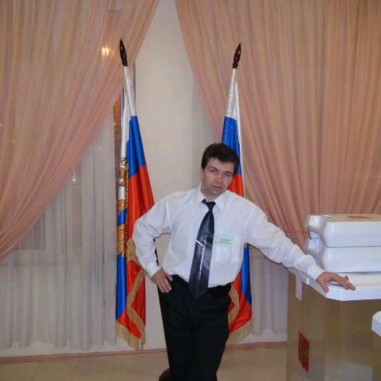 Аватар автора