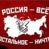 Иконка канала Lemonka_NB