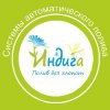 Иконка канала Indiga_polive