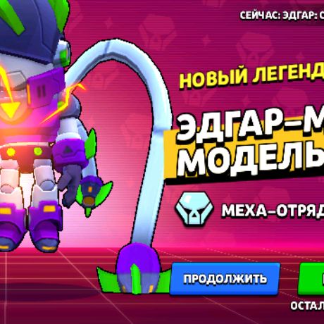 Иконка канала Разное