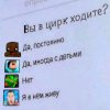 Иконка канала 🚧Манго Тайм🥭