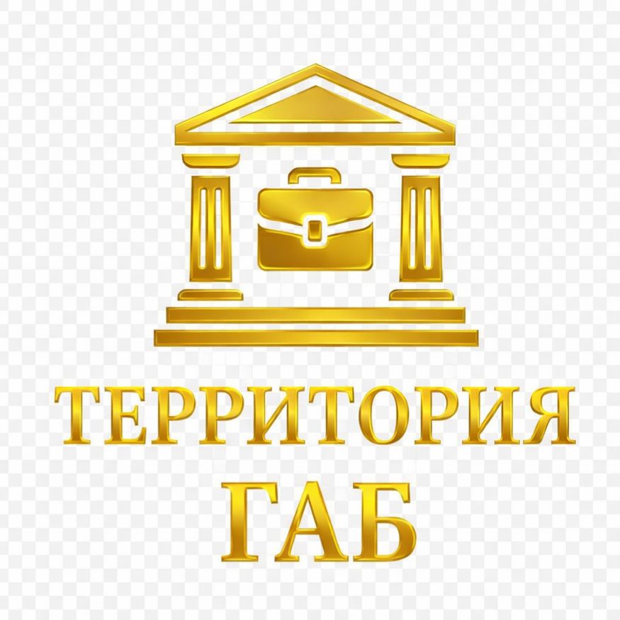 Иконка канала "Территория ГАБ" -  комьюнити недвижимости