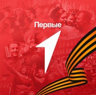 Иконка канала Движение Первых