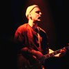 Иконка канала GuitarMag
