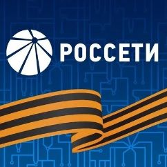 Иконка канала Россети