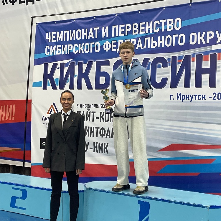 Иконка канала Тренер-Педагог