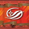 Иконка канала Научная библиотека Кузбасса им. В.Д. Фёдорова