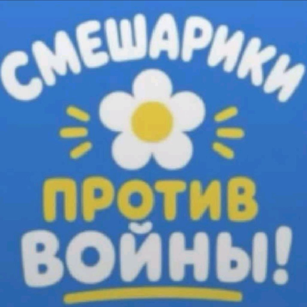Иконка канала channel77379935