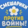 Иконка канала channel77379935