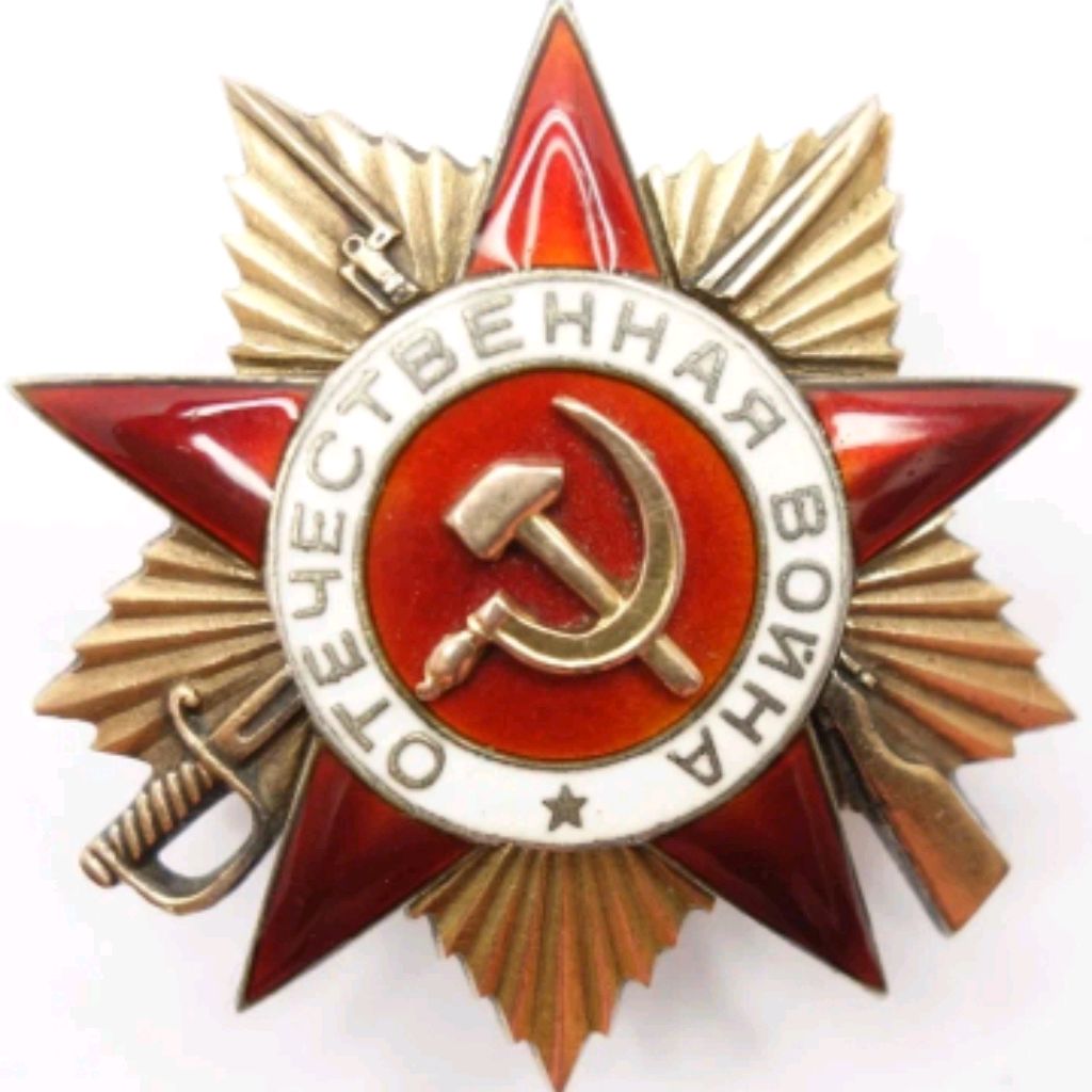 Иконка канала Трупик