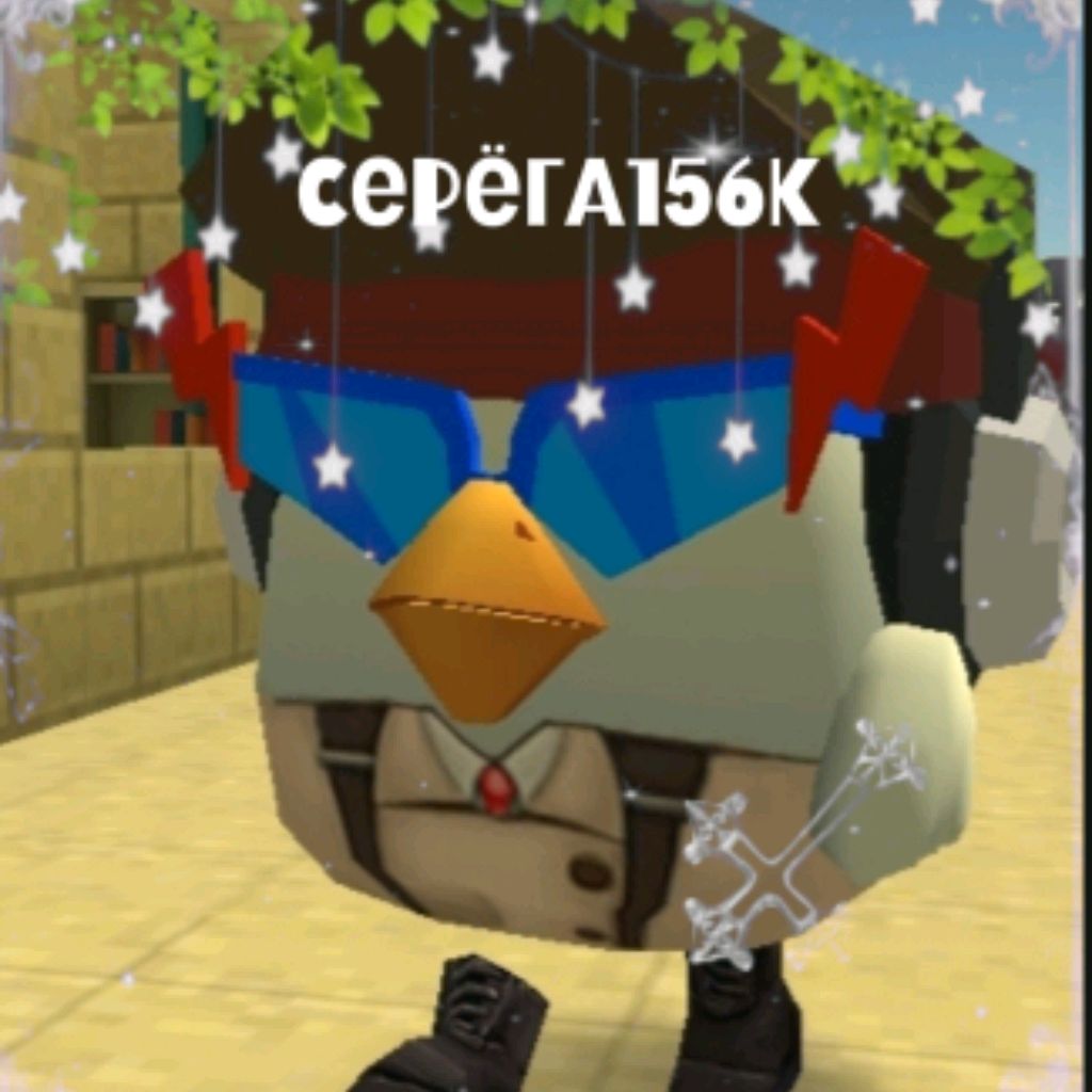 Иконка канала Серега156к