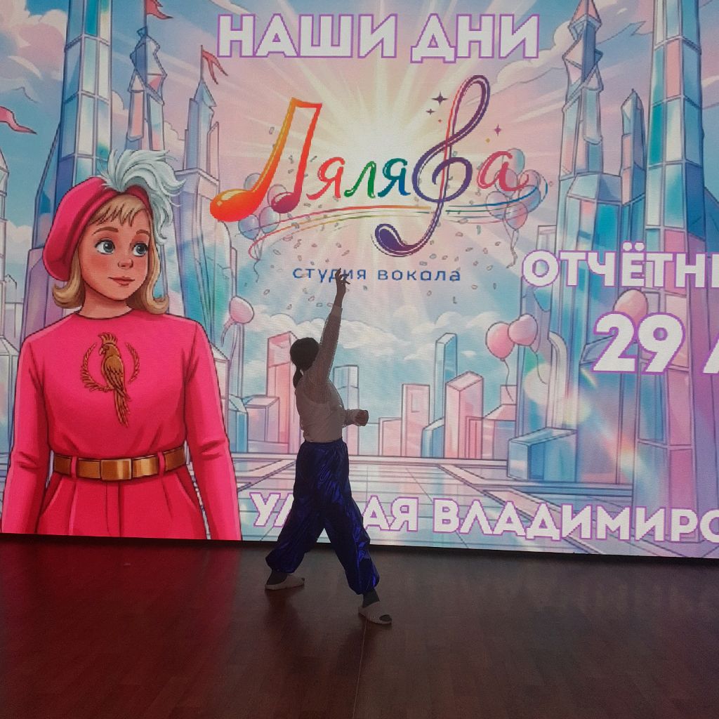 Аватар автора