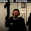 Иконка канала Rutube Cladovka