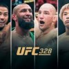 Иконка канала UFC 328 прямая трансляция