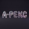 Иконка канала Маркетинговое агентство | "А-РЕКС"