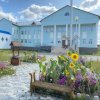 Иконка канала Магарасская СОШ им.Л.Н.Харитонова